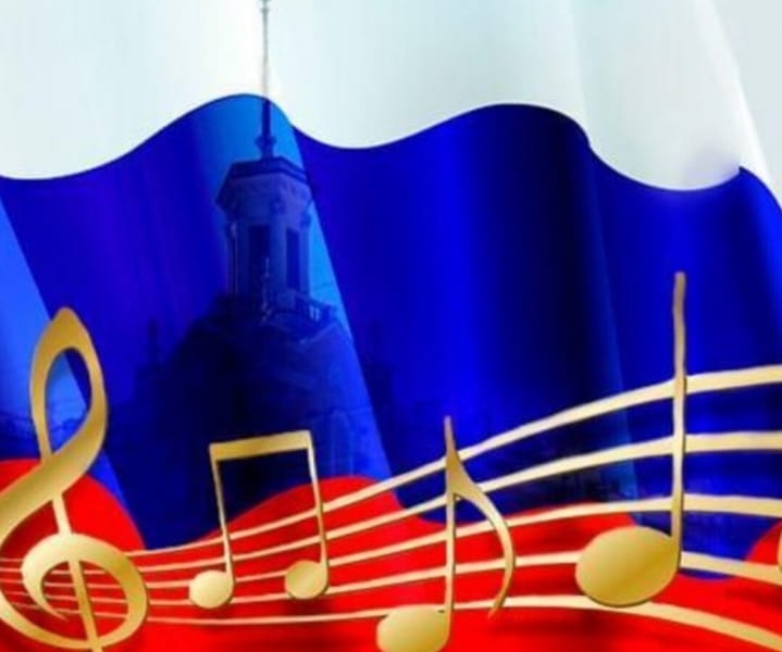 Объявляется конкурс патриотической песни «Мы-наследники Победы»"