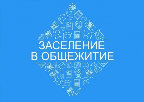 ВНИМАНИЕ! ВАЖНАЯ ИНФОРМАЦИЯ!